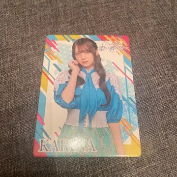 별이 이끄는 밤에 트레이딩 카드 하나미야 하츠나 1장 호시미치 트레카