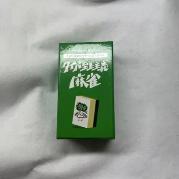 타이파 지상주의 마작
