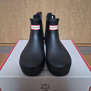 HUNTER 블랙 레인 슈즈