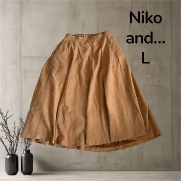 Niko and - 니코앤드 롱 스커트 L 심플