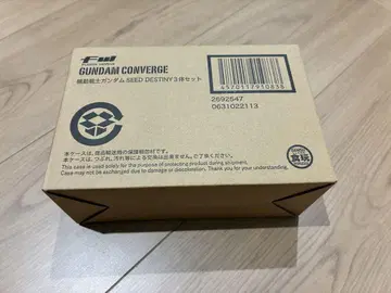 GUNDAM CONVERGE SEED DESTINY 3체 세트