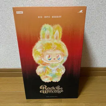 러브부 봉제 인형 레어