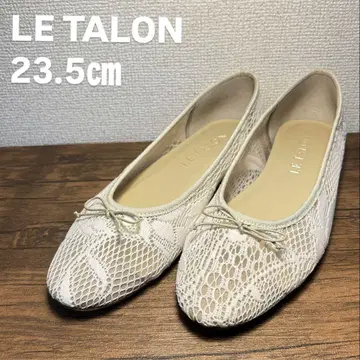 [ 컨디션 최상 ] LE TALON 레이스 플랫슈즈 화이트 23.5cm