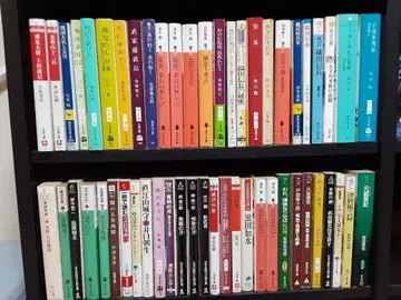 문고본 컬렉션 묶음 판매 50권