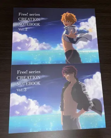 Free! CREACTION NOTEBOOK vol.1 vol.2 자료집