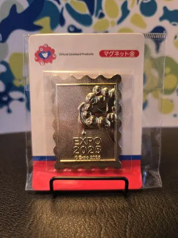 EXPO 2025 우표형 마그넷 골드 컬러