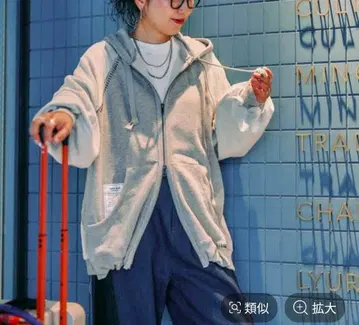 [ be with M ] 미사요(Misayo) 하기 후드티 완판템 그레이