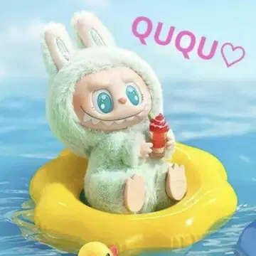 THE MONSTERS Have a Seat 봉제 인형 시리즈 QUQU
