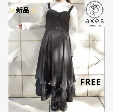 새상품 axes femme 튤 x 프릴 점프스커트 블랙 FREE