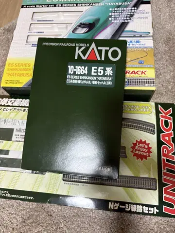 NKG 세트 판매