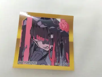 FGO 최종 재림전 스티커 바반 시 입장 특전