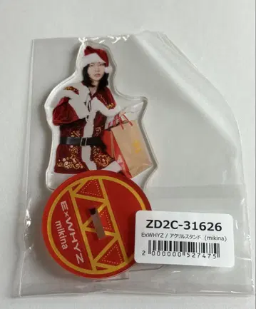 ExWHYZ mikina 산타 의상 아크릴 스탠드