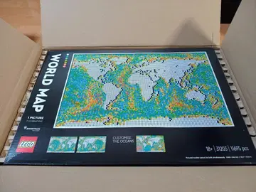 미개봉 새상품 레고 아트 월드맵 31203 LEGO WORLD MAP