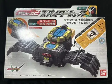 가면라이더 더블 메모리 가젯 시리즈02 스파이더 쇼크