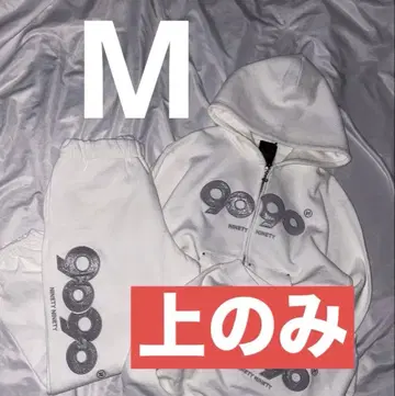90OG 로고 글리터 집 후디
