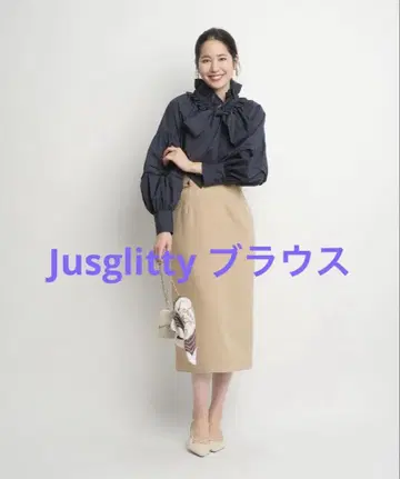 jusglitty 스탠드 프릴 블라우스 네이비 컬러 사이즈 1