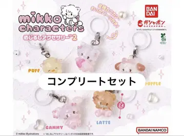 mikko characters 메지루시 액세서리 2 mikko 컴플리트