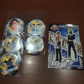 고쥬우쟈 고쥬우레온 백야육왕 캔뱃지 스티커