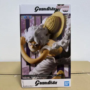 Grandista MONKEY.D.LUFFY GEAR5-II