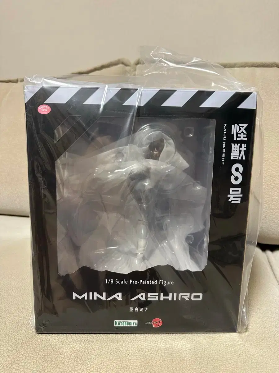 Kotobukiya Kaiju No. 8 Ashiro Mina Figure