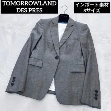 [ 새상품급 ] TOMORROWLAND DES PRES 자켓 수입 소재