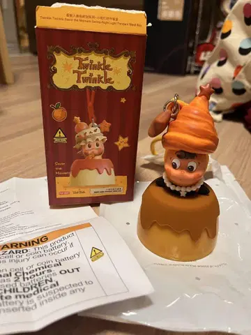 popmart Twinkle Twinkle 나이트 라이트 펜던트