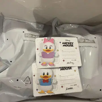 도날드, 데이지 POPMART 봉제 인형 키링 세트