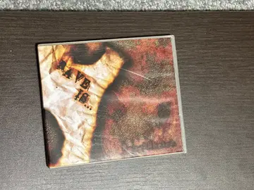 MAVE IS - CD