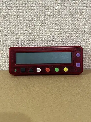 카치카치 군 레드 카치카치군