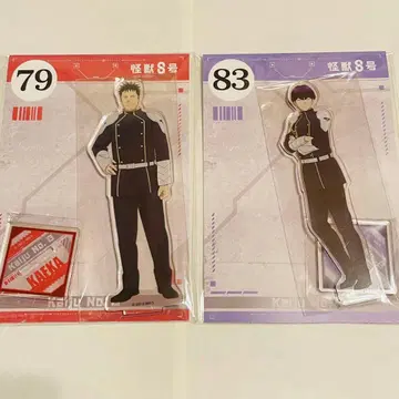 괴수 8호 아크릴 스탠드 JF2025 호시나 소우시로 히비노 카프카