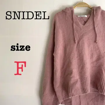 SNIDEL 스나이델 [ F ] 여성용 후드 니트 후드티 핑크