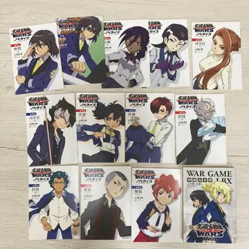 골판지 전기 WARS 소설판 DVD 특전 세트