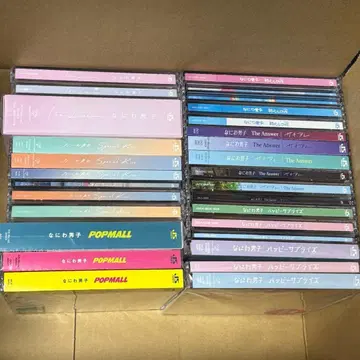 나니와단시 CD 묶음 판매, 낱개 판매 가능