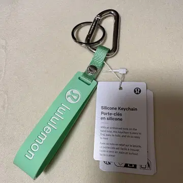 [ 미사용 새상품 ] 룰루레몬 키체인 키링 실리콘