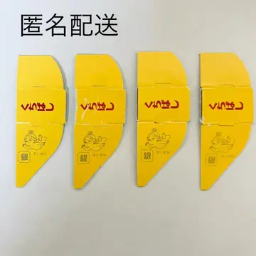 M123 익명 배송 모리나가 초코볼 은의 천사 4개