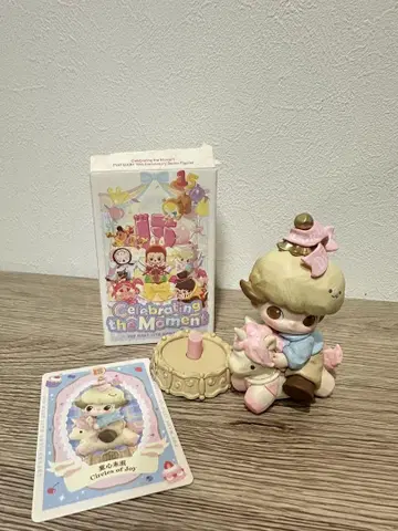 POPMART 15th Anniversary DIMOO