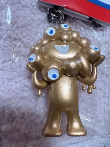 미야쿠미야쿠 골드 키링