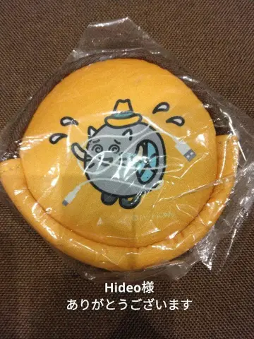 캐릭터 파우치