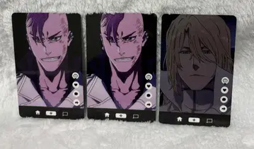 BLEACH 모노컬러 컬렉션 카드 해시발트 바즈비