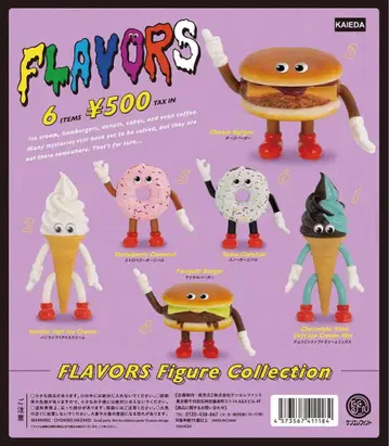 새상품 FLAVORS 피규어 컬렉션 vol.1 풀 컴프 1