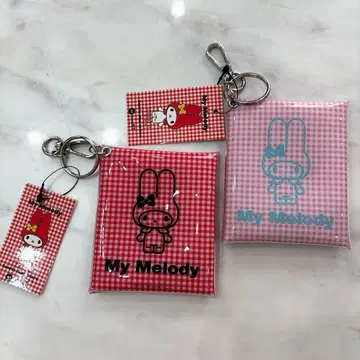 My Melody 체크 무늬 파우치 2개 세트 파우치 키링 [ 새상품 ]