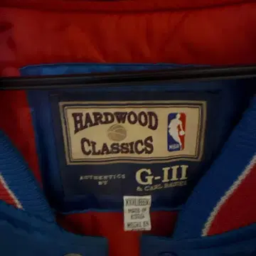 NBA 바시티 자켓