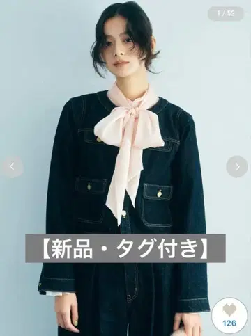 [ LILY BROWN/새상품 미사용 ] 노카라 클래시컬 데님 자켓