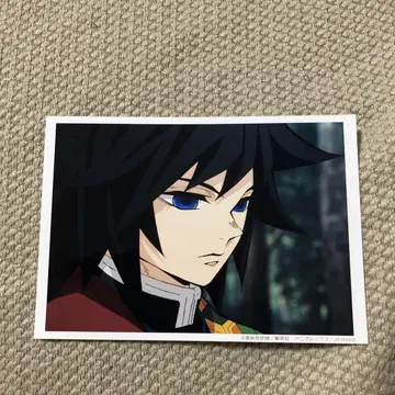 귀멸의 칼날 토미오카 기유 ufotable 브로마이드