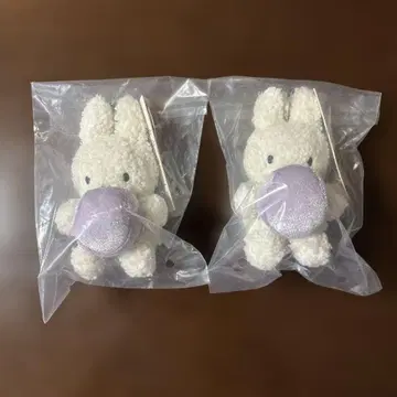 네덜란드 파빌리온 미피 오르브 봉제 인형