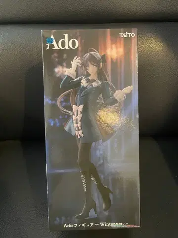 라운드원 한정판 Ado 피규어 Winter ver.