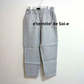 e'ternite' de Soi-e 린넨 데님 팬츠 사이즈 1