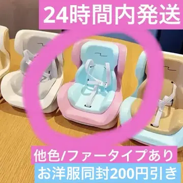 라부부 LABUBU 자동차 시트 봉제 인형