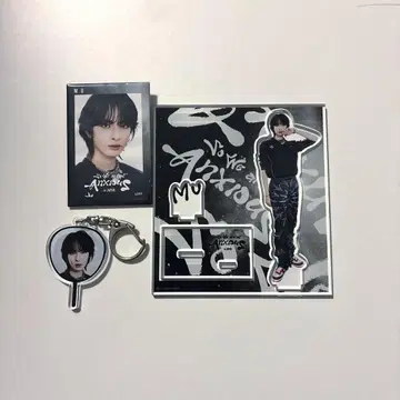 epex mu 아크릴 스탠드 럭키 드로우