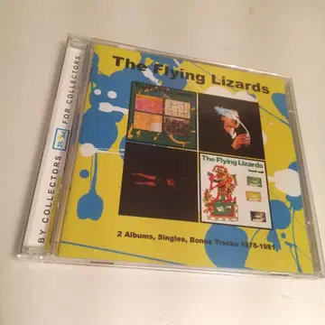 The Flying Lizards 수입반 CD 2 in 1